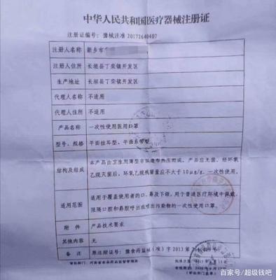 汽车工厂有哪些优势,为什么很多汽车厂家可以瞬间转型生产口罩?